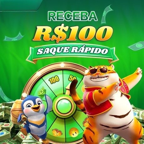 w788 Rebate